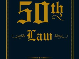 The 50th Law by 50 Cent and Robert Greene – Paperback